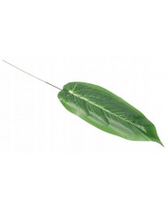 SZTUCZNE LIŚCIE GAŁĄZKI NA STROIK 12SZT 48CM