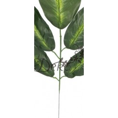 LIŚĆ SZTUCZNE LIŚCIE GAŁĄZKI NA STROIK 12SZT