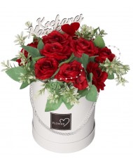 FLOWER BOX PUDEŁKO NA DZIEŃ MAMY PREZENT SZTUCZNE KWIATY